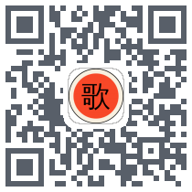 太鼓之歌的下載二維碼