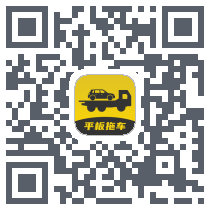平板拖车codice QR per il download
