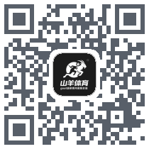 山羊体育 QRcode
