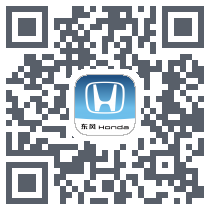 东风本田 QRcode