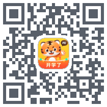 Tigerschool英语的下載二維碼
