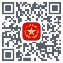中戎凯旋 QR-код для загрузки