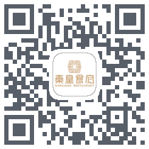 秦皇食府 QRcode