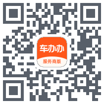车办办código QR de descarga de