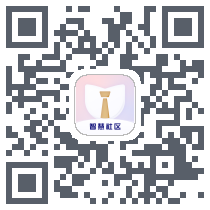 MU智慧社区的下載二維碼