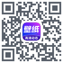 壁纸秀秀 QRcode