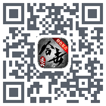 凌云合击kod QR do pobrania