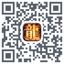 天魔手游 QRcode