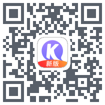 N跨声2.0的下載二維碼