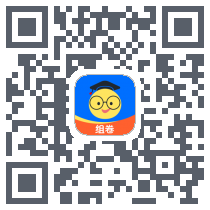 组卷kod QR do pobrania
