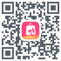 美妆批发 QRcode