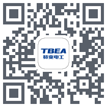 特变电工 QRcode