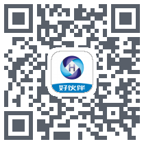 好伙伴的下載二維碼