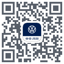 一汽大众-Debug QRcode
