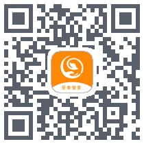 危废管理のダウンロードQRコード