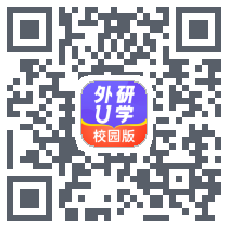 外研U学校园版 QRcode