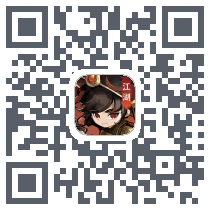 墨迹大侠 QRcode