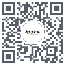 新东方文旅 QRcode