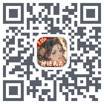 九州群将录 QRcode