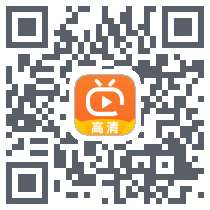 火星直播的下載二維碼
