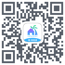 网格通(T) QRcode