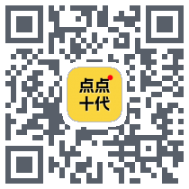 点点十代 QR-код для загрузки