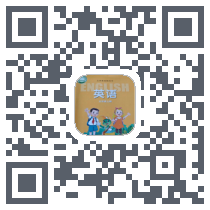 冀教英语点读的下载二维码