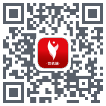 宜运通 QRcode