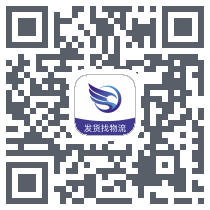 伞送货主 QRcode