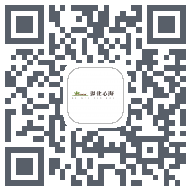 湖北心海 QRcode