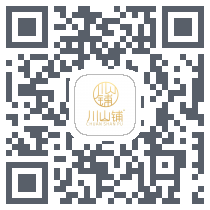 川山铺 QRcode