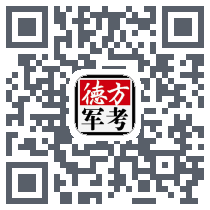 军考通 QRcode