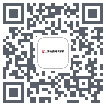 上海佑安学校的下载二维码