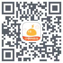 雷电云手机 QRcode