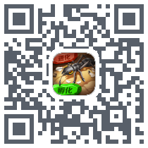 蚁族崛起 QRcode