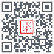 人民代表报 QR-код для загрузки