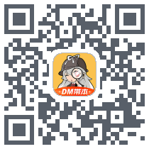 剧本杀 QRcode