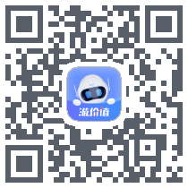 游价值的下載二維碼