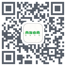 南海农商银行Demo QRcode
