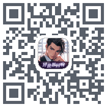 异世界回响código QR de descarga de