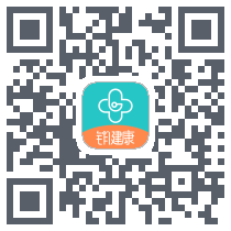 钥健康 QRcode