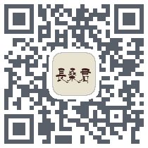 中医课堂的下載二維碼