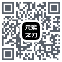 元素之刃รหัส QR สำหรับดาวน์โหลด