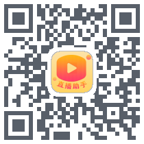 百姓文化云直播助手รหัส QR สำหรับดาวน์โหลด
