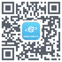 供应链协同du code QR de téléchargement