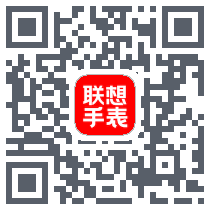 联想电话手表kod QR do pobrania