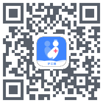 星护云 QRcode