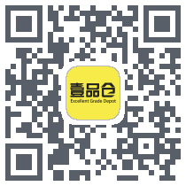 壹品仓 QRcode