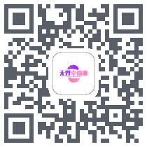 无界幸福源codice QR per il download