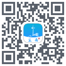 盐南招商du code QR de téléchargement